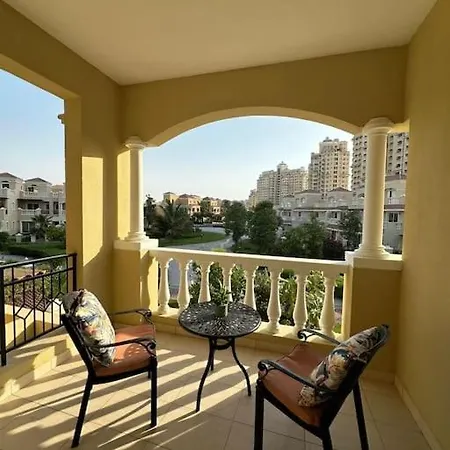 Holiday Townhouse 889 Ras al-Khaimah Exterior photo